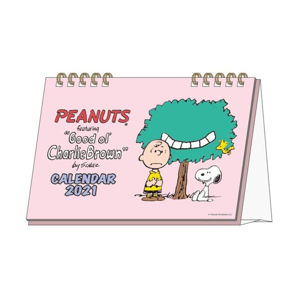 スヌーピーカレンダー デスクカレンダー スヌーピー 21年 カレンダー Peanuts ピーナッツ Snoopy おしゃれ 卓上カレンダー スヌーピーグッズ S かわいい雑貨屋さん Fleur フルル 通販 Yahoo ショッピング