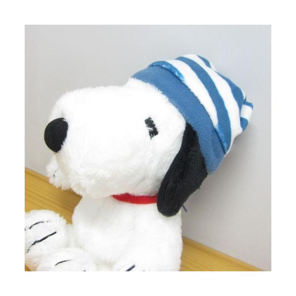 スヌーピー ぬいぐるみ ピーナッツ スヌーピー ウインターキャップ 帽子 スヌーピー ぬいぐるみs Peanuts Snoopy スヌーピー グッズ 雑貨 Buyee Servicio De Proxy Japones Buyee Compra En Japon