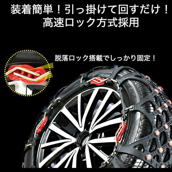 タイヤチェーン 155 65 R14 非金属 非金属タイヤチェーン スノーチェーン 簡単 ジャッキアップ不要 付け方 動画送付 即納可 155 65r14 Buyee Buyee Japanese Proxy Service Buy From Japan Bot Online