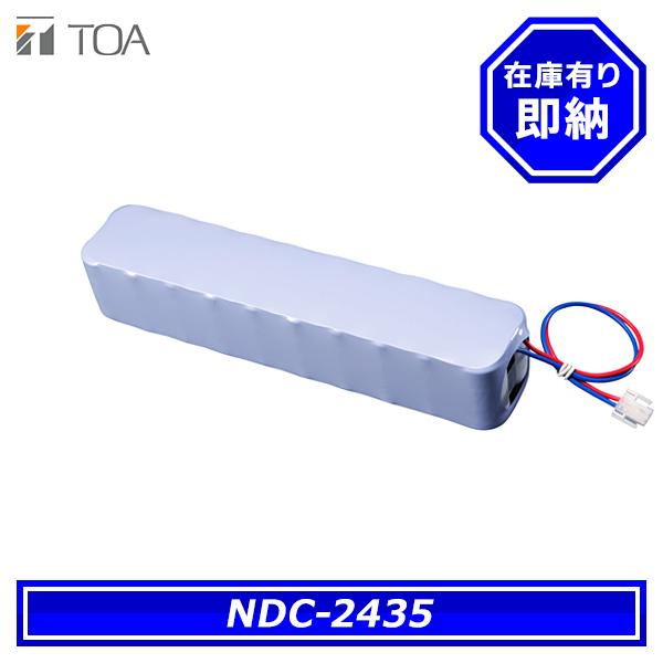 TOA NDC-2435 ニカド電池 DC24V 3500mAh/5HR : ジーエス - 通販 