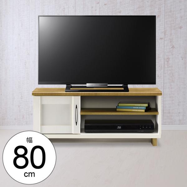 木製テレビ台 ガラス扉付き 収納 モダン木製ガラス扉付きテレビ台 | 洗練されたデザインと豊富な