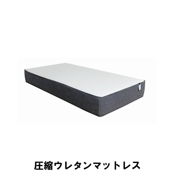 値下げ】 圧縮ウレタンマットレス 幅195 奥行97 高さ24cm 寝具 値下げ】 圧縮ウレタンマットレス 幅195 奥行97 高さ24cm 寝具