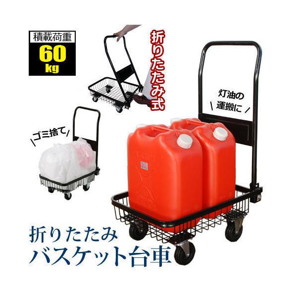 zakka-gu-plus-mkt_m5-mgkbo6523