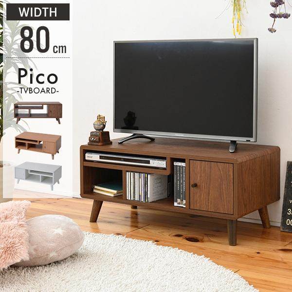 テレビ台 コンパクト 幅80 かわいい 脚付き 北欧風 レコーダー テレビ台 コンパクト 幅80 かわいい 脚付き 北欧風 レコーダー