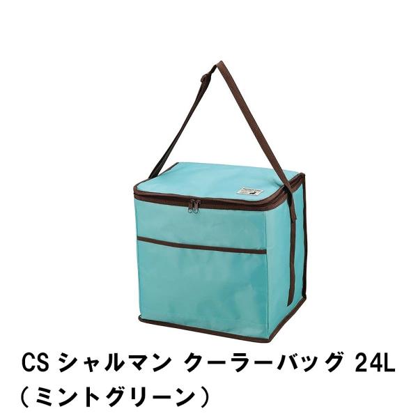 確認ページ　クーラーバッグ zakka-gu-plus-mkt_m5-mgkpj00152mg