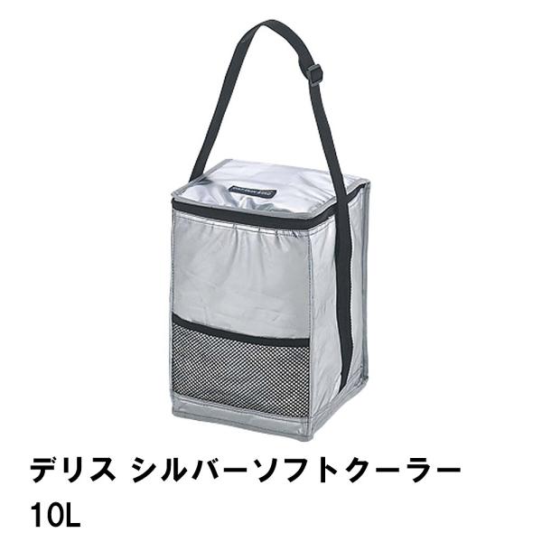 zakka-gu-plus-mkt_m5-mgkpj00785