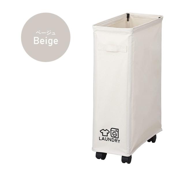 ランドリーバスケット 折りたたみ ランドリーバッグ 洗濯かご 洗濯物 34L 収納バスケット タオルボックス ベージュ M5-MGKPJ03670BE