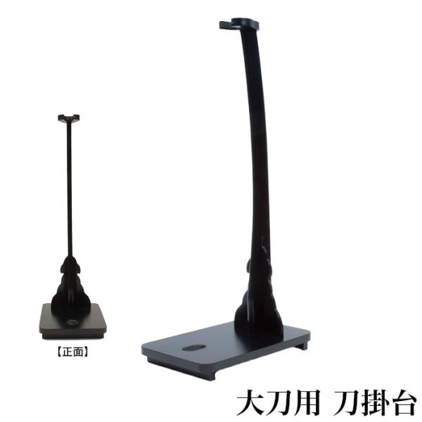 兜割兜割（わり十手武器捕具| JChere日本Yahoo雅虎代購
