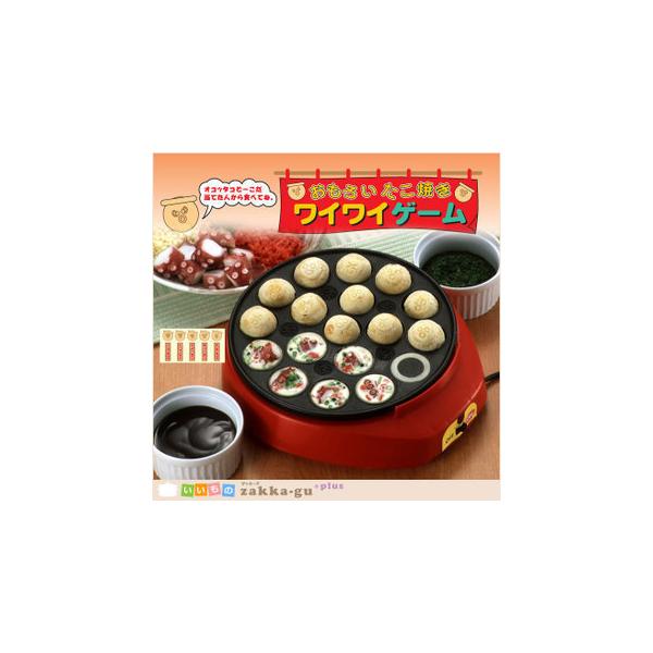 【仕様】■サイズ：約幅23.5×奥行26×高さ6.8cm■重量：約1.1kg■材質：[本体]ポリプロピレン[プレート]アルミダイキャスト(フッ素樹脂塗装仕上げ)■温度調節：サーモスタット固定式■電源：100V■消費電力：650W■コード長さ...