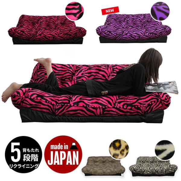 zakka-gu-plus-mkt_m5-mgksp7469z zakka-gu-plus-mkt_m5-mgksp7469z