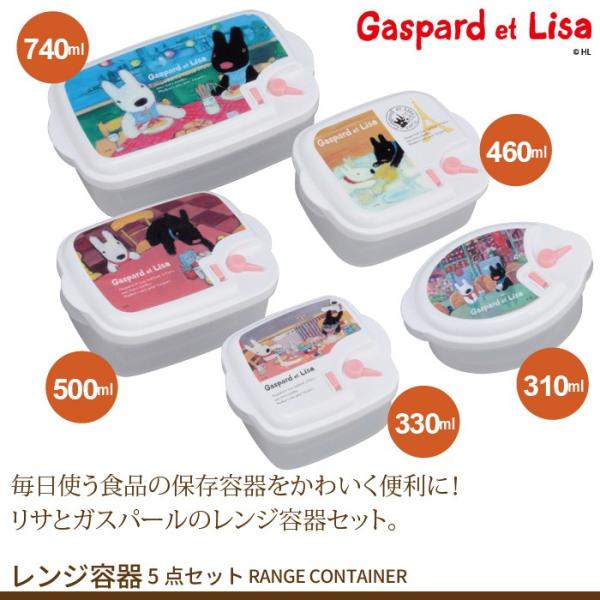 ylz We 5_Zbg 310ml 330ml 460ml 500ml 740ml  ۑe V[e Ⓚ ① ۑ dqWΉ