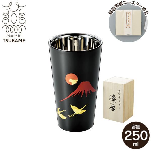 ylz ^u[ 270ml G ԕxm  {h XeX d\ ˔ { O  j o j zj N