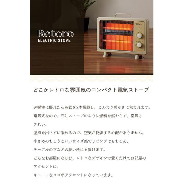 TOKYO GAS クリーム色ヒーター 円筒形 デザイン RN-A725 楽天市場】遠赤外線 ペット用 フィルムヒーター XSII