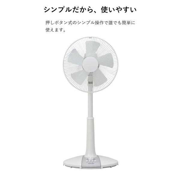 大幅値下げ！！ サーキュレーター 扇風機 リビングファン リビング扇風機 楽天市場】【選ぶ景品】 アピックス 大部屋44畳用 サーキュ