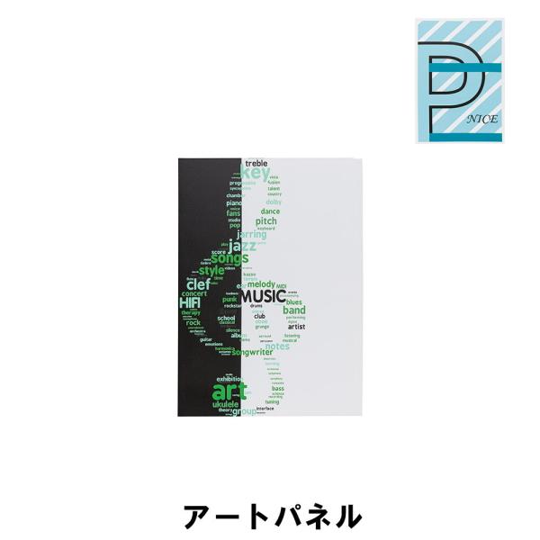 A[gpl 50 s2.5 70cm A[g | CeA CeA u