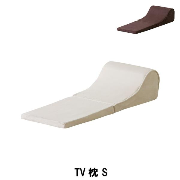 TV�� S ��35 ���s40-80 ����20 ���ʍ�3cm �N�b�V���� ���z�c ���ԂƂ�/����