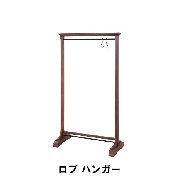 nK[bN 91 s45 160cm ؐ VR ߗ [ R[gnK[