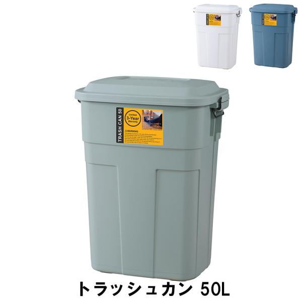 S~ 50L ӂt ݔ gbVJ 45.5 s32 57.6cm y[ _Xg{bNX ݔ S~  CeA