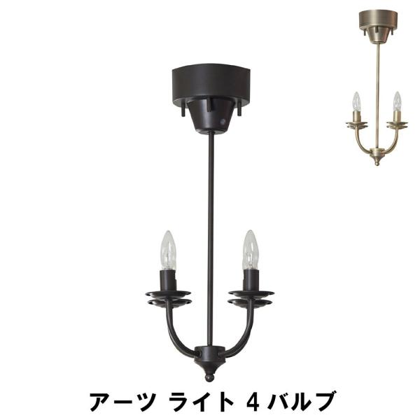 A[c Cg 4ou E17/40W VfA Rt 25 s25 59.5cm CeA Ɩ Cg V ǏƖ