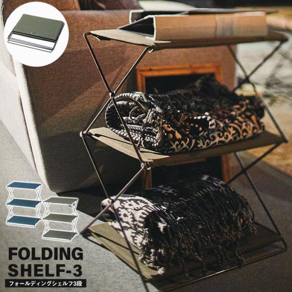 I VFt 3i [ fBXvCbN I [ [I ܂肽 z Lv AEghA RpNg ^ 