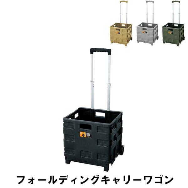 L[S 41 s33.5 86cm ܂肽 AEghA K[f  J[g L[ S ו ^