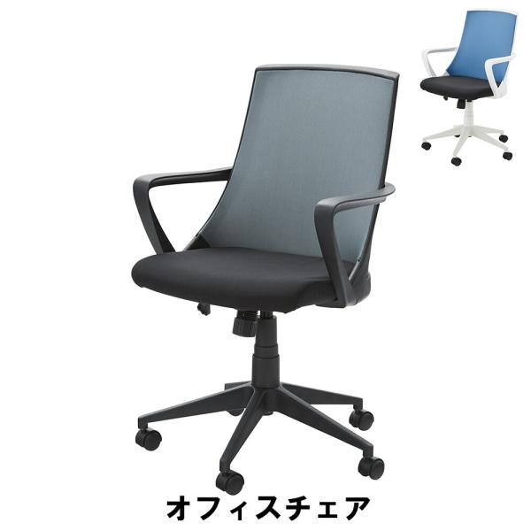 ItBX`FA 58 s60 91-99 ʍ45-53cm CX `FA ֎q  `FA[