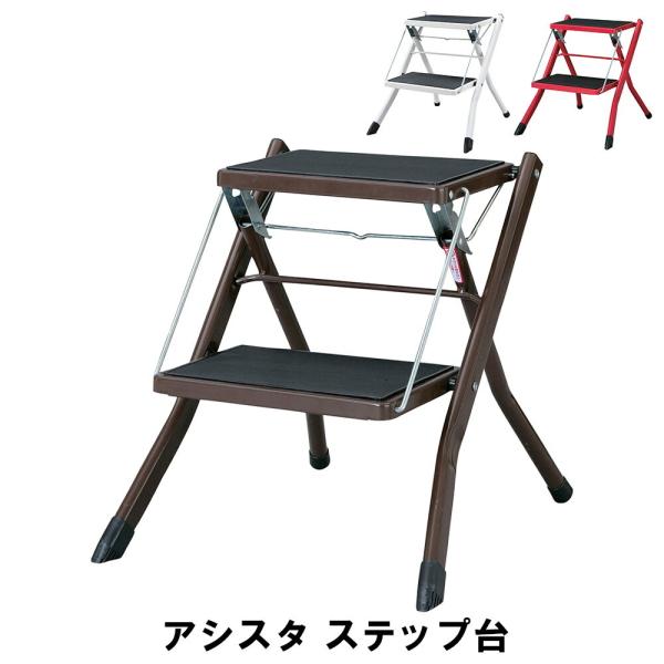 AVX^ Xebv ܂肽 X`[ 42 s48 43cm Xebv ݑ ~