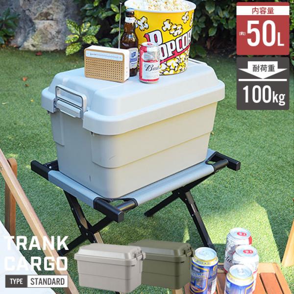 [{bNX ӂt 50L 60 s39 37cm  oXPbg [  AEghA pi G G [pi