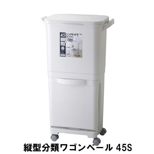 c^ Sy[ 45S 40 s34 80cm y[ _Xg{bNX ݔ S~  CeA