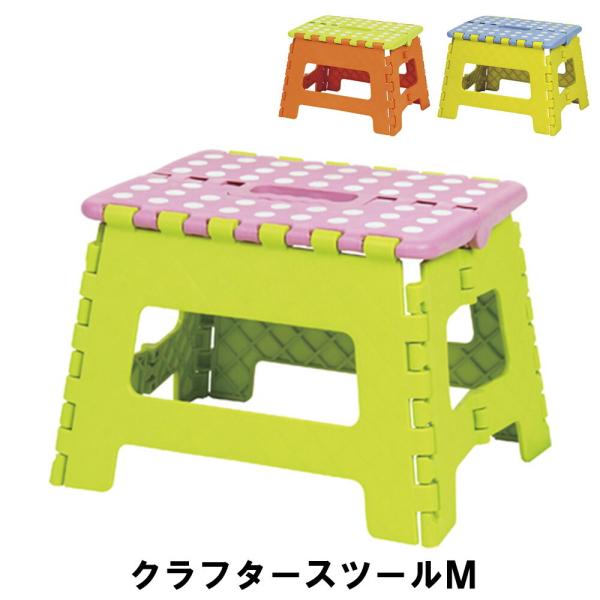 ݑ r l ܂肽 Xc[ 32 s25 22cm ܂肽ݎF32 s5 35cm Xebv q ݑ ~