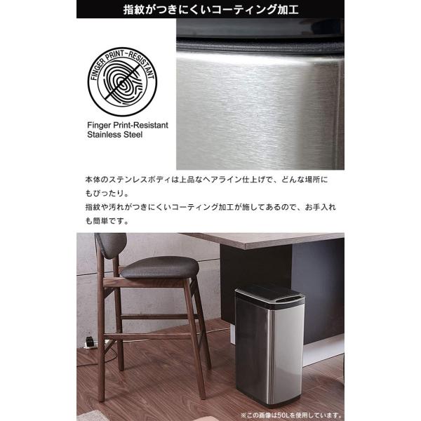 値下げ】 ゴミ箱 ふた付き 自動開閉 センサー式 ステンレス 30L