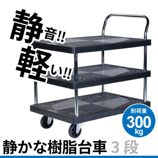 ylz  É 3i ύڏd 300 