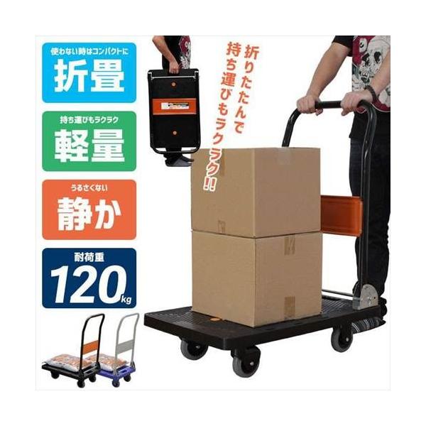 ylz É ܂肽  y ω׏dF120kg   ܂ L[J[g É y