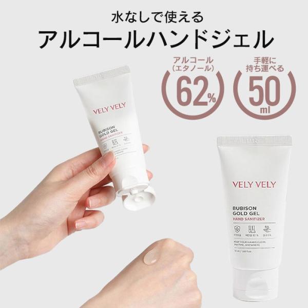 AR[ nhWF 50ml gїp   nh WF  w AR[ G^m[ 62% \h ΍ V^ECX  CtG