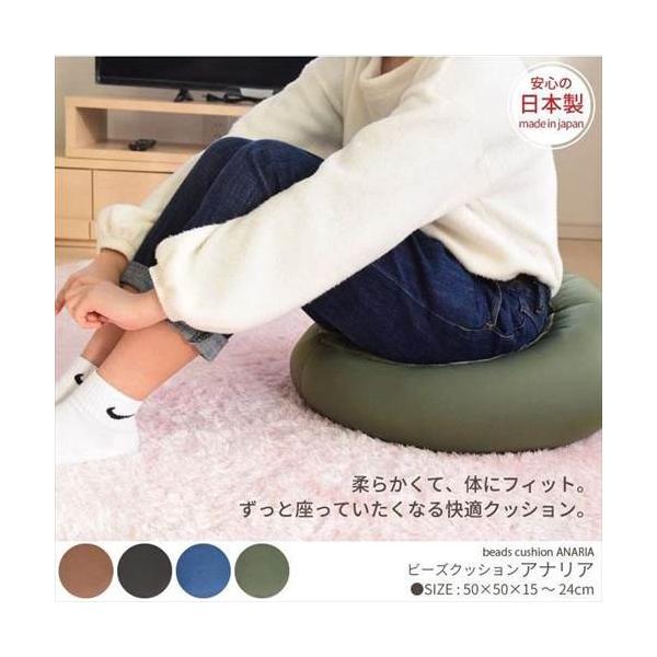 r[YNbV zc SQNbV NbV er ܂ xAn { tA r[Y\t@ tA \t@