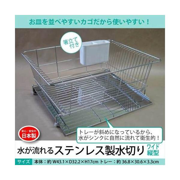 ؂JS  XeX ؂ Chc^ 43cm 43.1×s32.2×17cm ؂胉bN