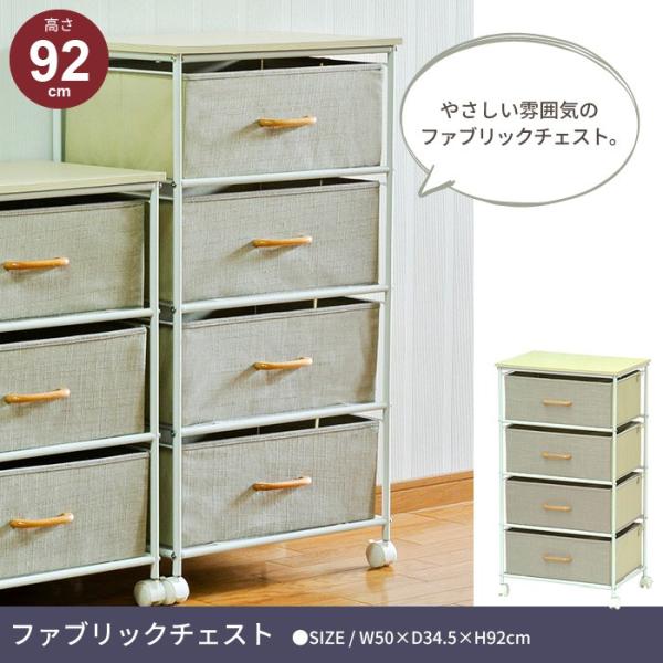 o 4i 50cm `FXg LX^[t t@ubN h[ [ S z ^I [ h[bN y q