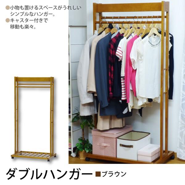 nK[bN _u LX^[t ؐ 80cm 165cm s40cm [ I