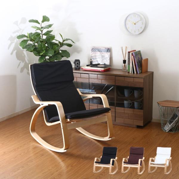 ★ほぼ未使用★ブラックデザイン　ローチェア専用　ロッキングパーツ 美品 ブラックデザイン ローチェア専用 ロッキングフット パーツ