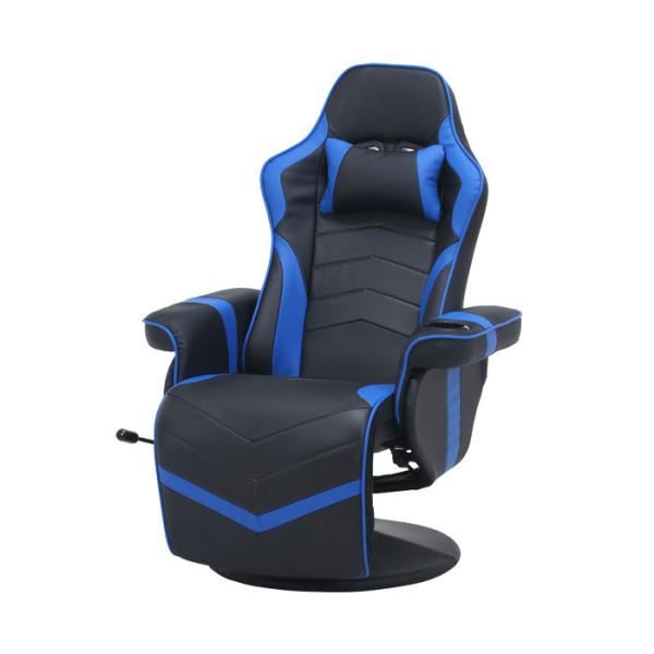 ゲーミングチェア リクライニング ゲーム用 椅子 ハイバック チェア 幅