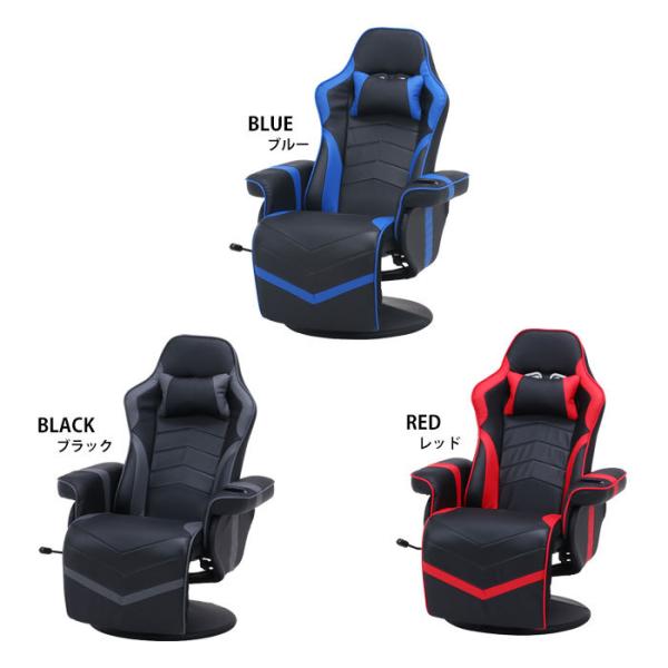 ゲーミングチェア リクライニング ゲーム用 椅子 ハイバック チェア 幅