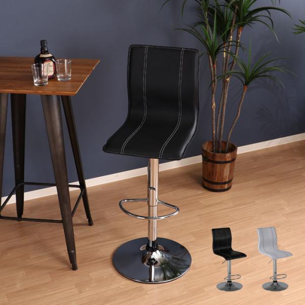 カウンターチェア　椅子　バーチェア カウンターチェアー カウンターチェア ハイ スタイル バーチェア バー