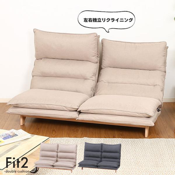 [\t@ NCjO ֎q\t@[ 2l| nCobN 140cm NCjO `FA  ӂӂ l| 2l|