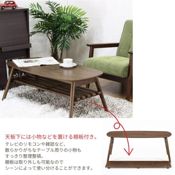 テーブル 折りたたみ センターテーブル 円形 ローテーブル