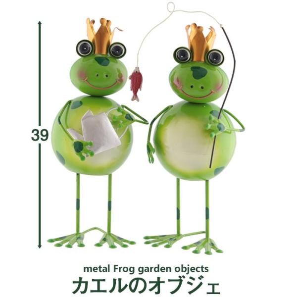 zakka-gu-plus_m5-mgkfgb90061