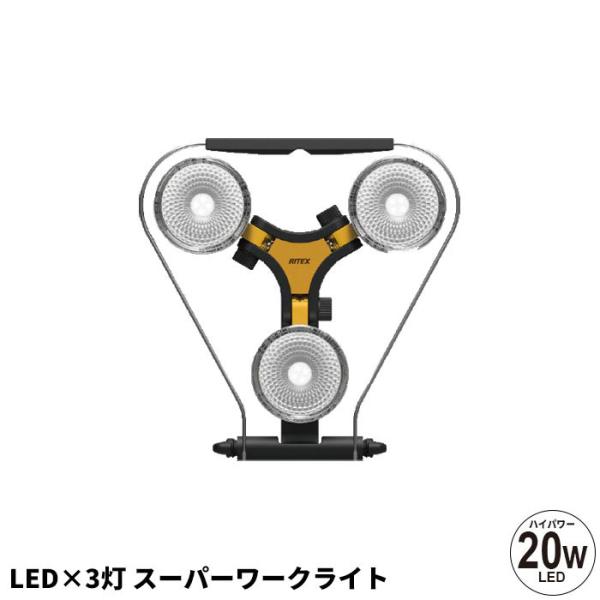 LED 3 X[p[[NCg led  O  hJ h Cg Ɩ X^h 莝 u ݂艺 K[fCg K[f K[W 