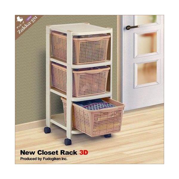 ylz oXPbgt[S N[[bgbN 3i 35 ViAEgbg