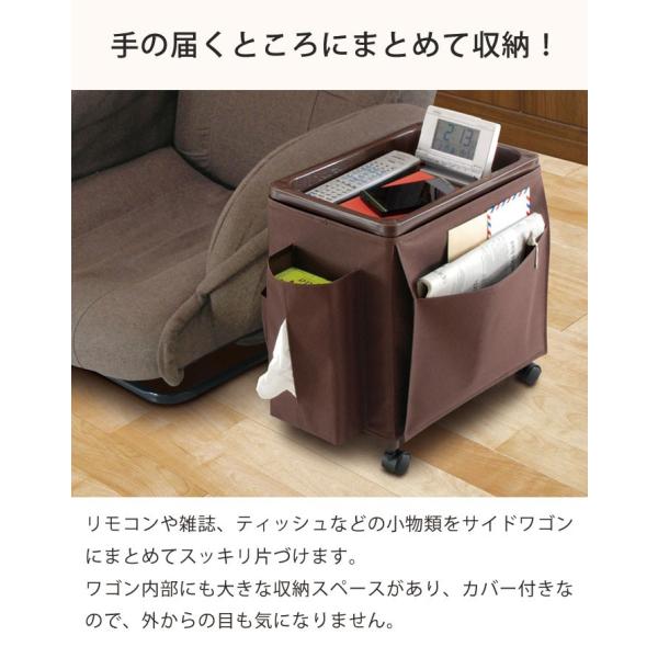 テーブル