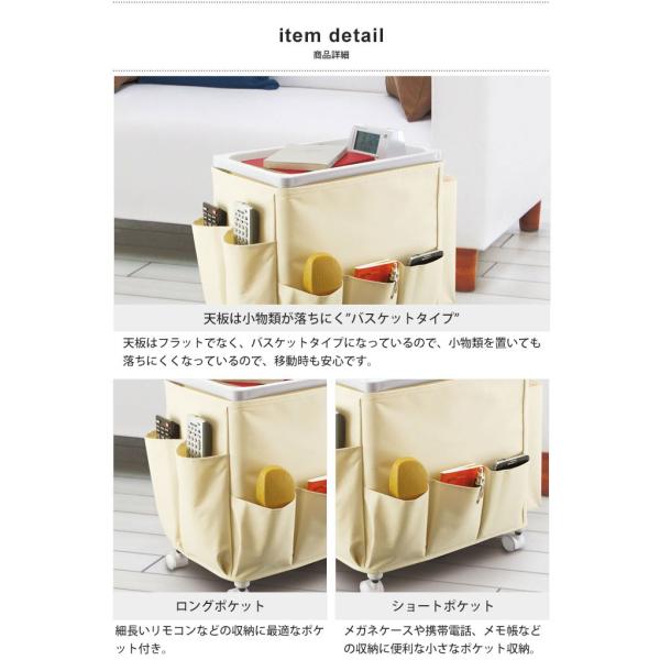 テーブル
