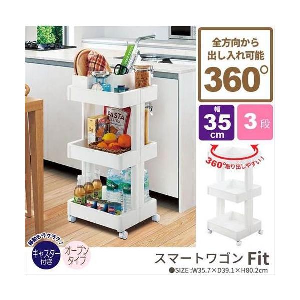 ylz Lb`S Lb`[ LX^[t I 3i 35 [S fXNS ȃXy[X TChS